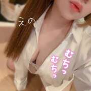 ヒメ日記 2026/06/13 19:53 投稿 えの ハピネス水戸