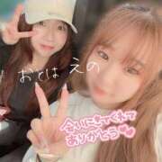 ヒメ日記 2026/06/15 18:23 投稿 えの ハピネス水戸