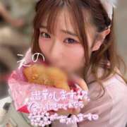 ヒメ日記 2026/06/26 11:21 投稿 えの ハピネス水戸