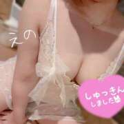 ヒメ日記 2026/07/26 12:01 投稿 えの ハピネス水戸