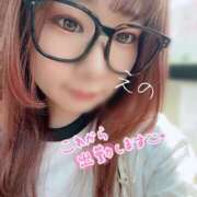 ヒメ日記 2026/08/07 13:05 投稿 えの ハピネス水戸