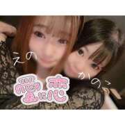 ヒメ日記 2026/09/06 23:56 投稿 えの ハピネス水戸