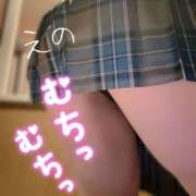ヒメ日記 2026/09/19 11:46 投稿 えの ハピネス水戸