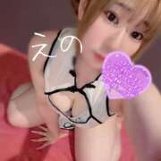 ヒメ日記 2026/10/17 16:57 投稿 えの ハピネス水戸