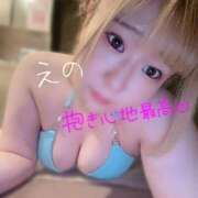 ヒメ日記 2026/10/18 12:42 投稿 えの ハピネス水戸