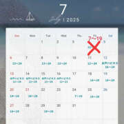 ヒメ日記 2025/07/03 08:30 投稿 あかね ハピネス水戸