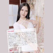 ヒメ日記 2025/10/31 21:05 投稿 あかね ハピネス水戸