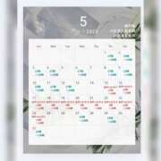 ヒメ日記 2026/05/02 23:46 投稿 あかね ハピネス水戸