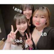 ヒメ日記 2026/05/15 21:29 投稿 あかね ハピネス水戸