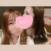 ヒメ日記 2026/06/29 10:13 投稿 あかね ハピネス水戸