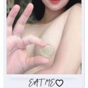 ヒメ日記 2025/07/09 01:10 投稿 いとは ハピネス水戸