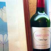 ヒメ日記 2025/08/05 08:22 投稿 いとは ハピネス水戸