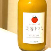 ヒメ日記 2025/09/07 18:11 投稿 いとは ハピネス水戸