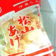 ヒメ日記 2025/10/14 09:21 投稿 いとは ハピネス水戸