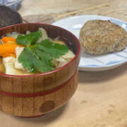 ヒメ日記 2025/11/07 09:08 投稿 いとは ハピネス水戸