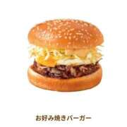 ヒメ日記 2026/02/17 15:54 投稿 いとは ハピネス水戸