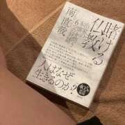 ヒメ日記 2026/03/03 09:20 投稿 いとは ハピネス水戸