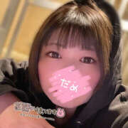 ヒメ日記 2025/09/22 08:03 投稿 ひろ ハピネス水戸