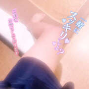 ヒメ日記 2025/09/22 19:14 投稿 ひろ ハピネス水戸