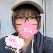 ひろ 退勤しました(*^^*) ハピネス水戸