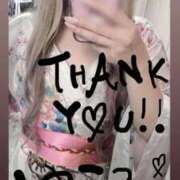 ヒメ日記 2025/09/04 19:27 投稿 ゆうこ いざ候 別館