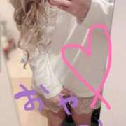 ヒメ日記 2025/11/08 23:14 投稿 ゆうこ いざ候 別館