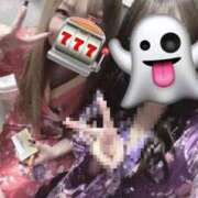 ヒメ日記 2026/05/12 21:07 投稿 ゆうこ いざ候 別館