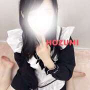 ほづみ ふらりと ハピネス水戸