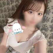 なな 今日明日限定! ハピネス水戸