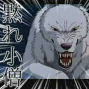 ヒメ日記 2025/10/26 08:04 投稿 きこ ハピネス水戸