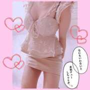 ヒメ日記 2025/09/09 16:04 投稿 あんじゅ ハピネス水戸