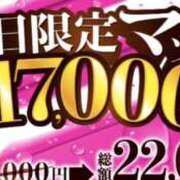 ヒメ日記 2026/07/24 12:08 投稿 るの ハピネス水戸