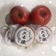 ヒメ日記 2025/12/18 13:01 投稿 キララ ハピネス水戸