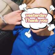 滝沢光希 良き1日でしたッッ 五十路マダム 沼津店(カサブランカグループ)