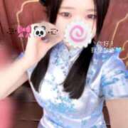 ヒメ日記 2025/06/29 17:29 投稿 なぎ 天空のマット