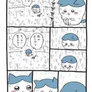 ヒメ日記 2025/08/10 19:21 投稿 なぎ 天空のマット