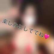 ヒメ日記 2025/10/30 21:02 投稿 なぎ 天空のマット