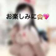 ヒメ日記 2025/12/04 12:51 投稿 なぎ 天空のマット