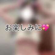 ヒメ日記 2025/12/12 23:11 投稿 なぎ 天空のマット