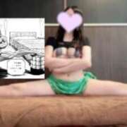 ヒメ日記 2026/02/09 21:31 投稿 なぎ 天空のマット