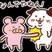 ヒメ日記 2025/07/02 15:18 投稿 きさらぎ ハピネス水戸