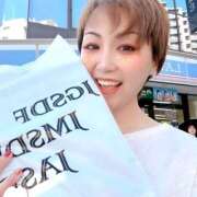 ヒメ日記 2025/07/05 15:14 投稿 きさらぎ ハピネス水戸