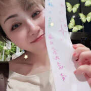 ヒメ日記 2025/07/06 20:12 投稿 きさらぎ ハピネス水戸