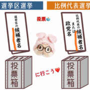 ヒメ日記 2025/07/06 20:43 投稿 きさらぎ ハピネス水戸