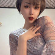 ヒメ日記 2025/11/11 14:15 投稿 きさらぎ ハピネス水戸