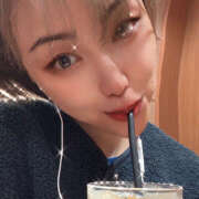 ヒメ日記 2025/11/23 12:37 投稿 きさらぎ ハピネス水戸