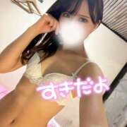 いく よろしくお願いします/// ハピネス水戸