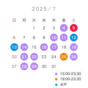 ヒメ日記 2025/07/04 16:51 投稿 たまき ハピネス水戸