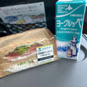 ヒメ日記 2025/07/12 13:39 投稿 たまき ハピネス水戸