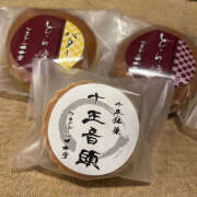 ヒメ日記 2025/07/13 06:52 投稿 たまき ハピネス水戸